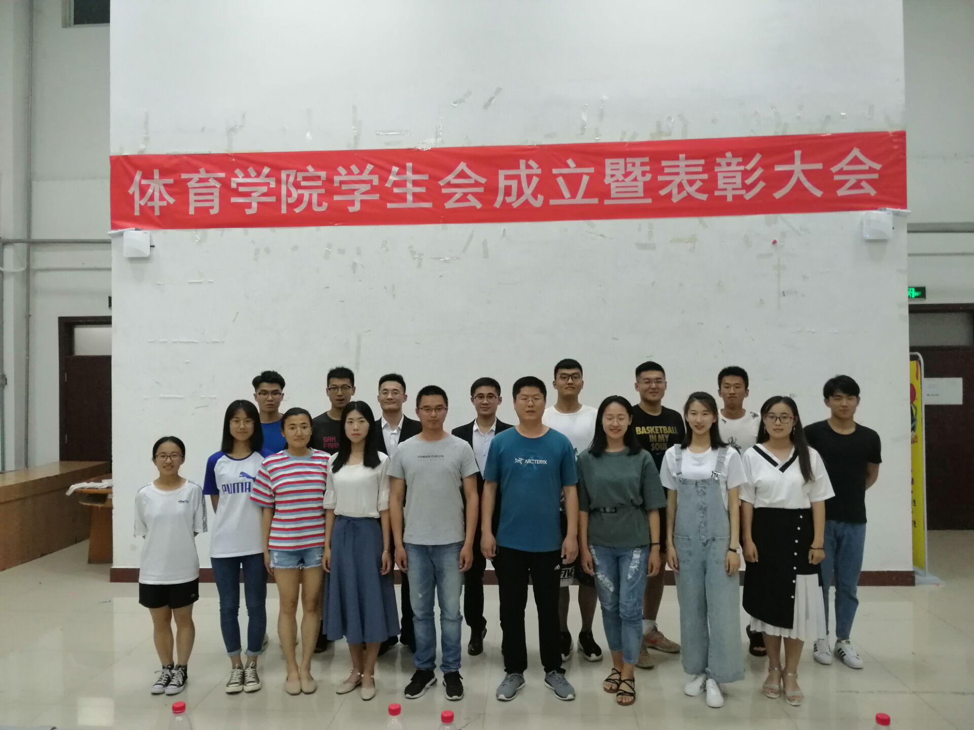 qy球友会