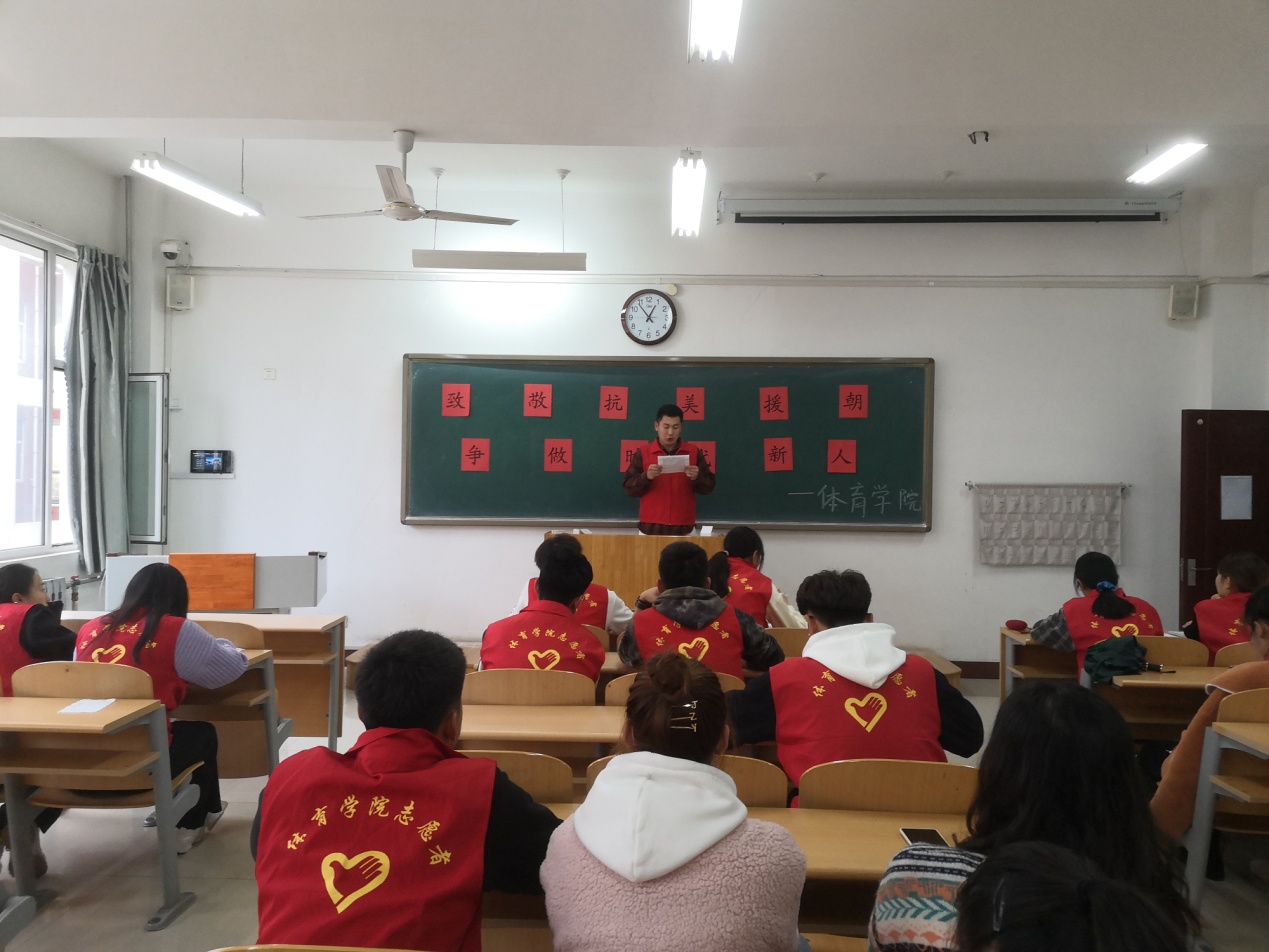 qy球友会