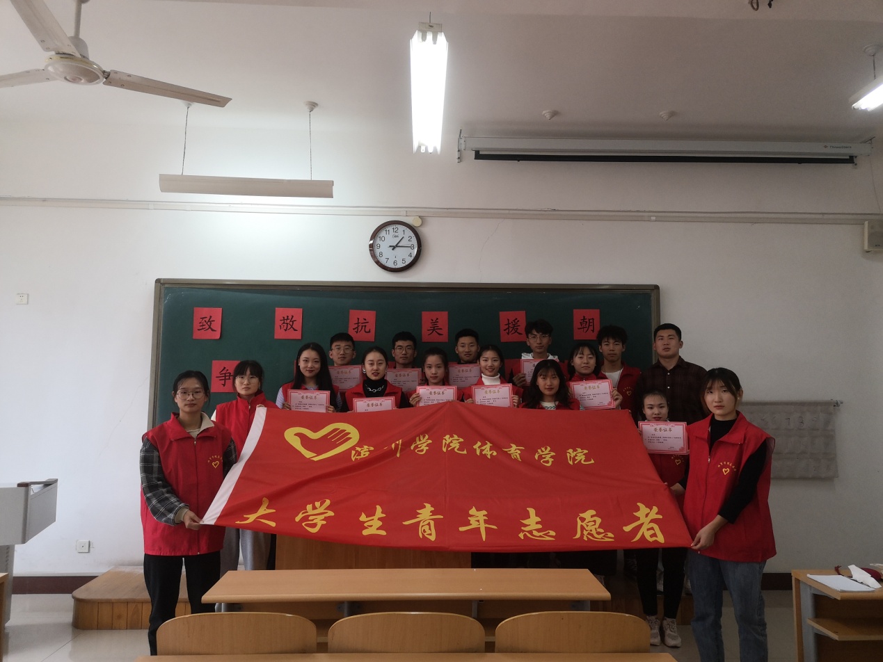 qy球友会