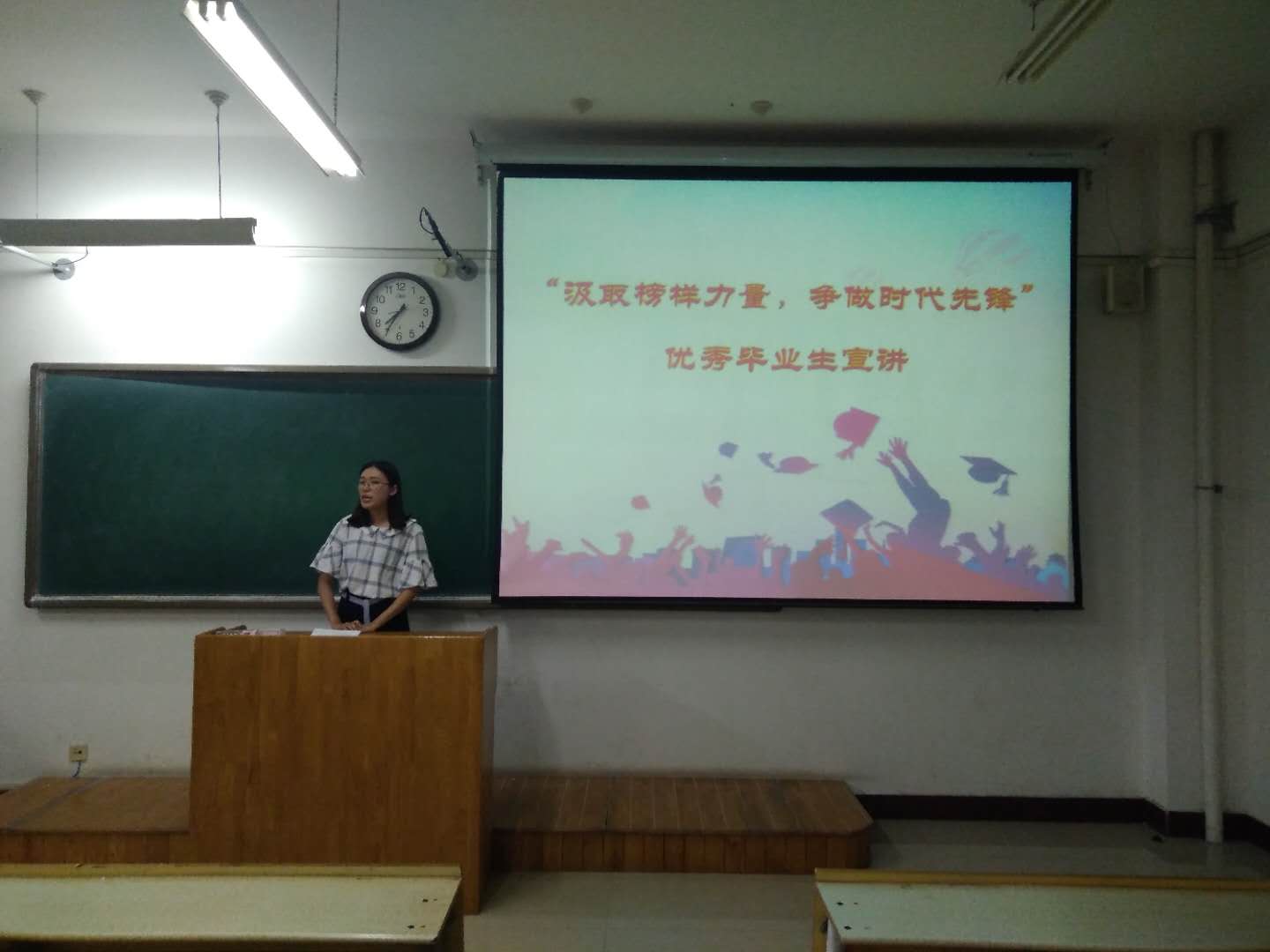 qy球友会