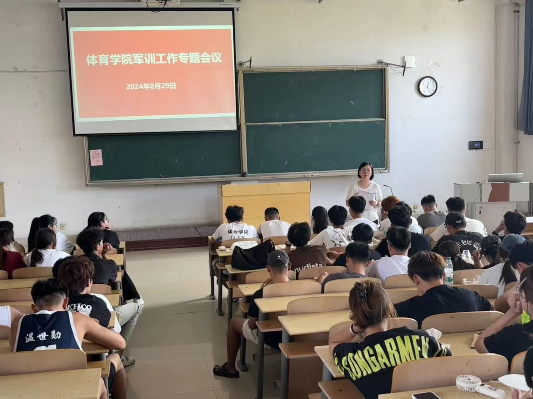 qy球友会