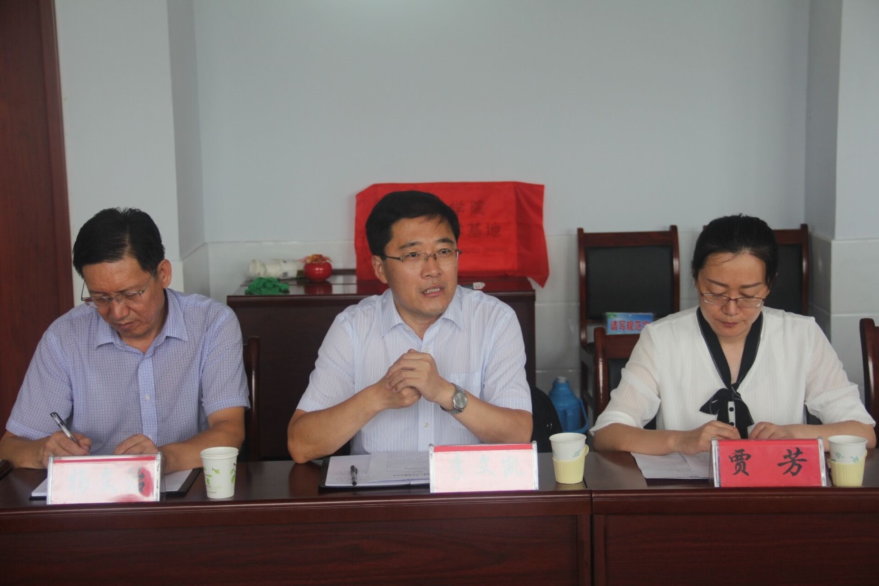 qy球友会