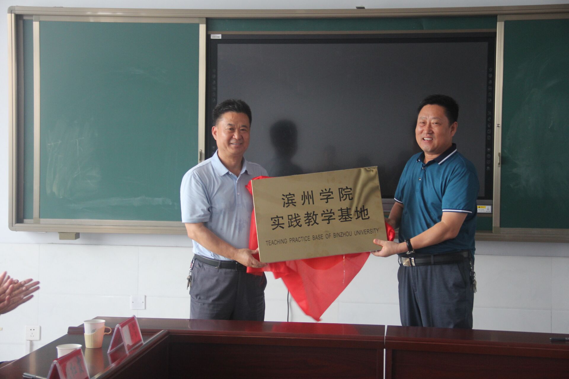 qy球友会