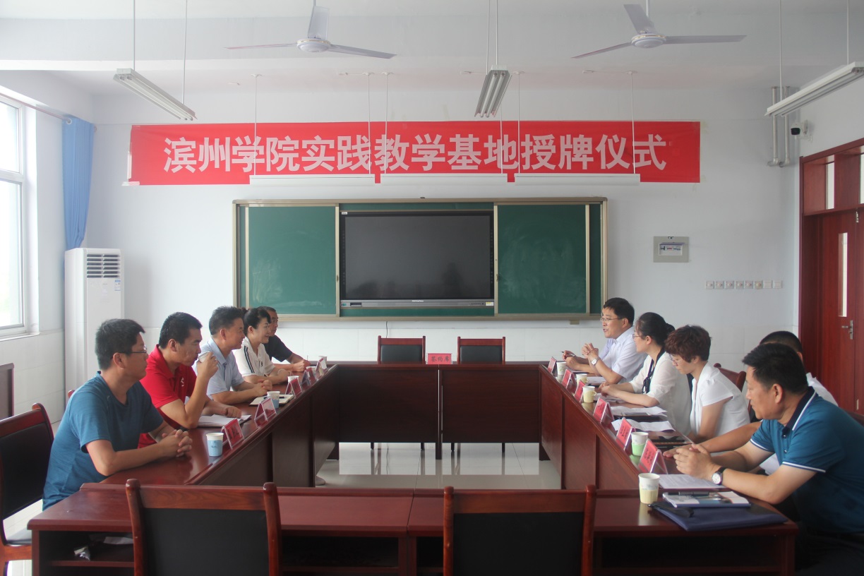 qy球友会