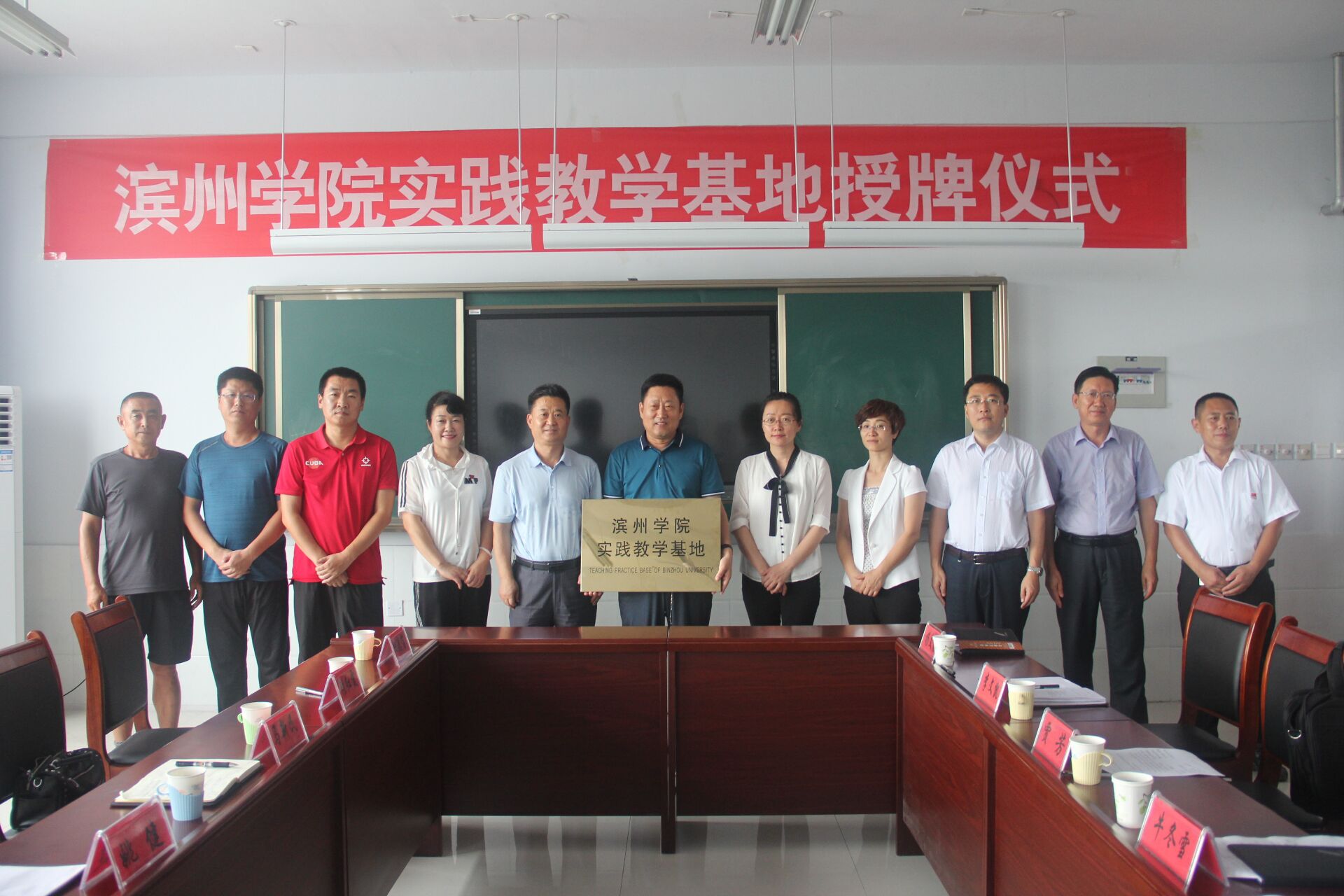 qy球友会
