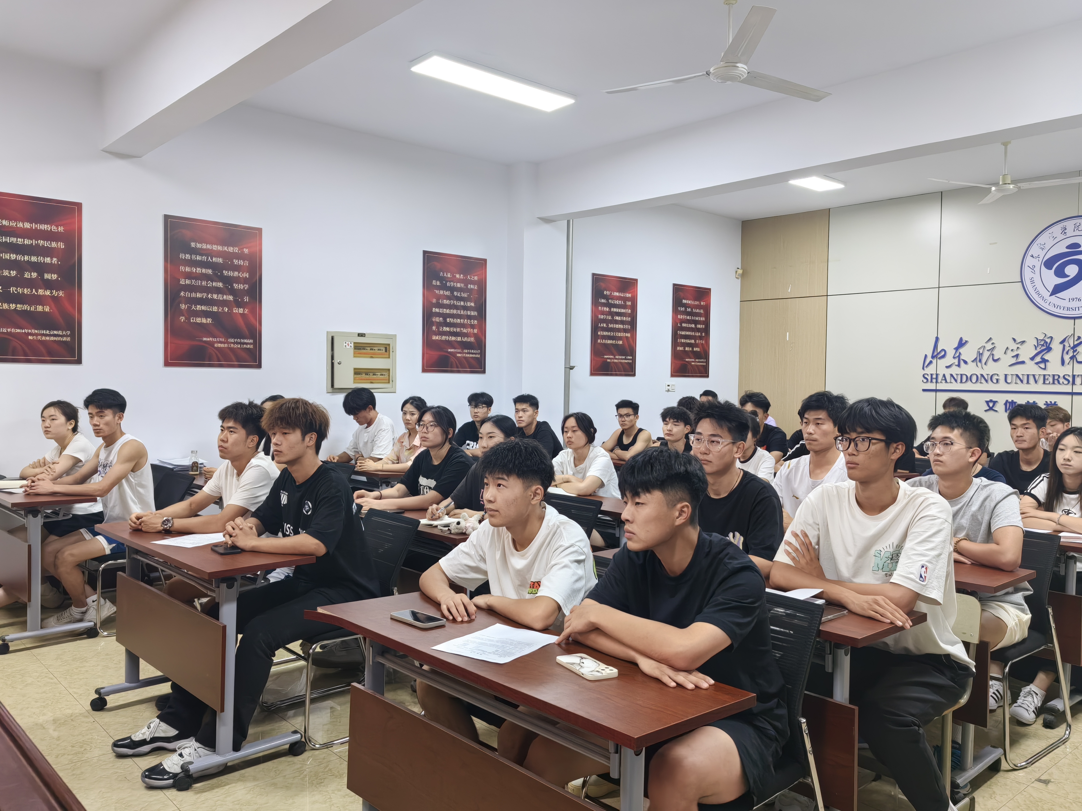 qy球友会