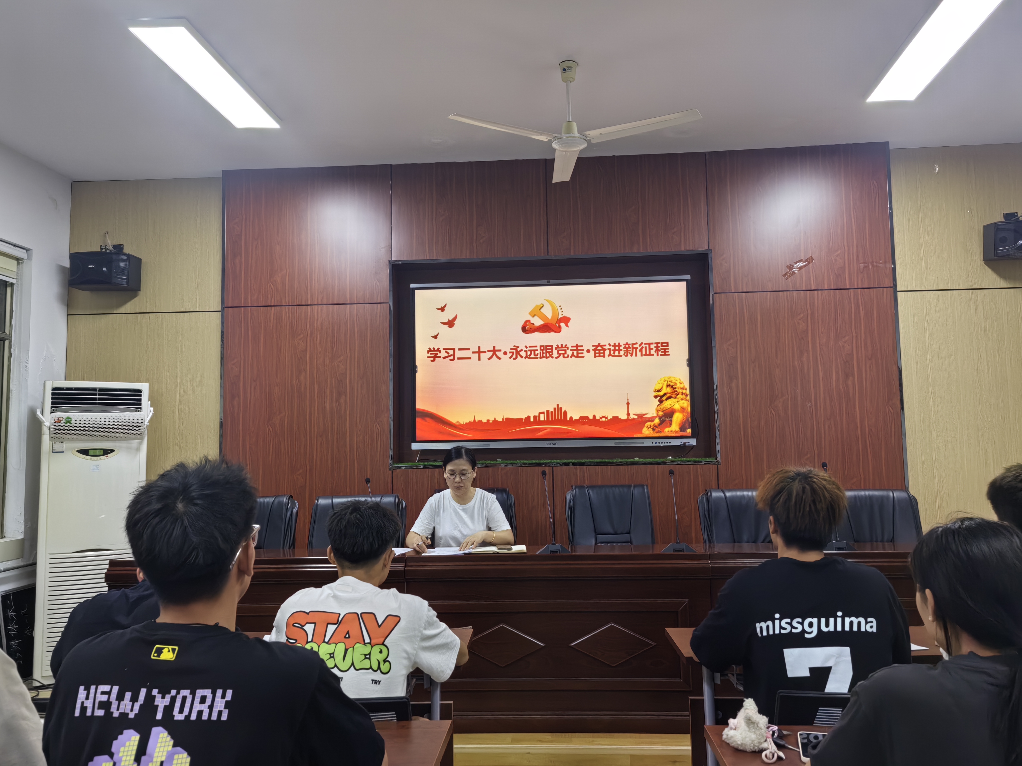 qy球友会