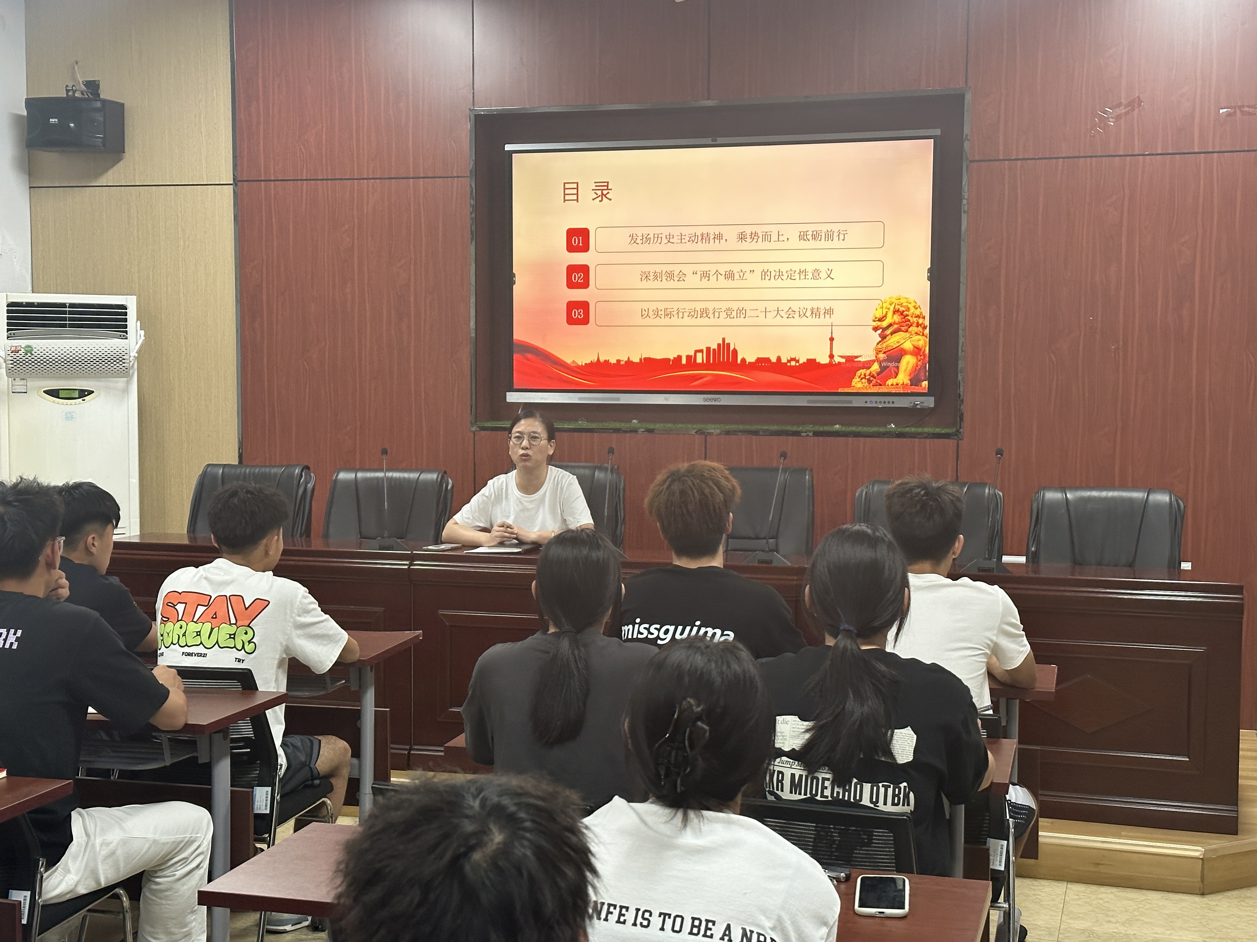 qy球友会