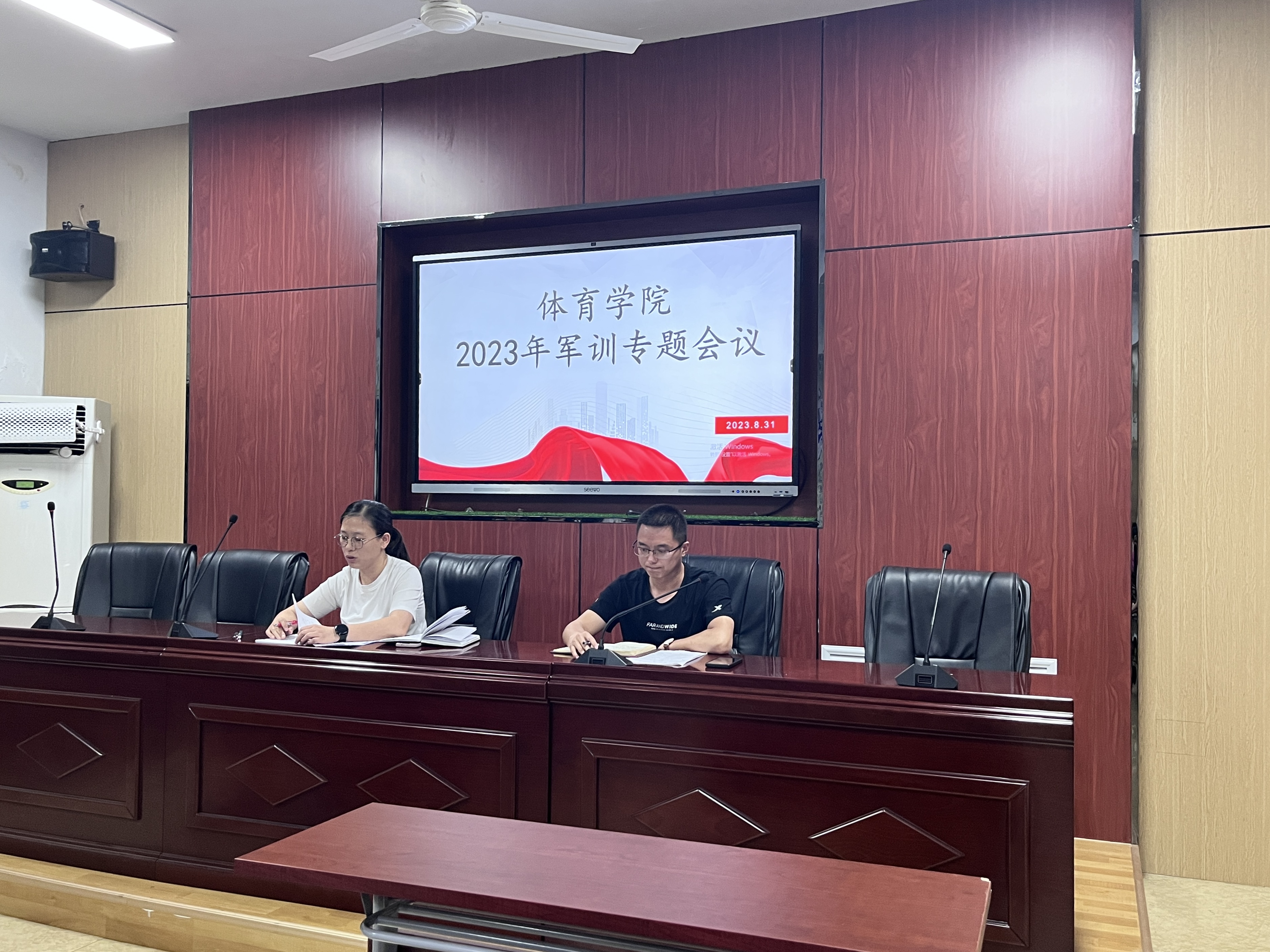 qy球友会