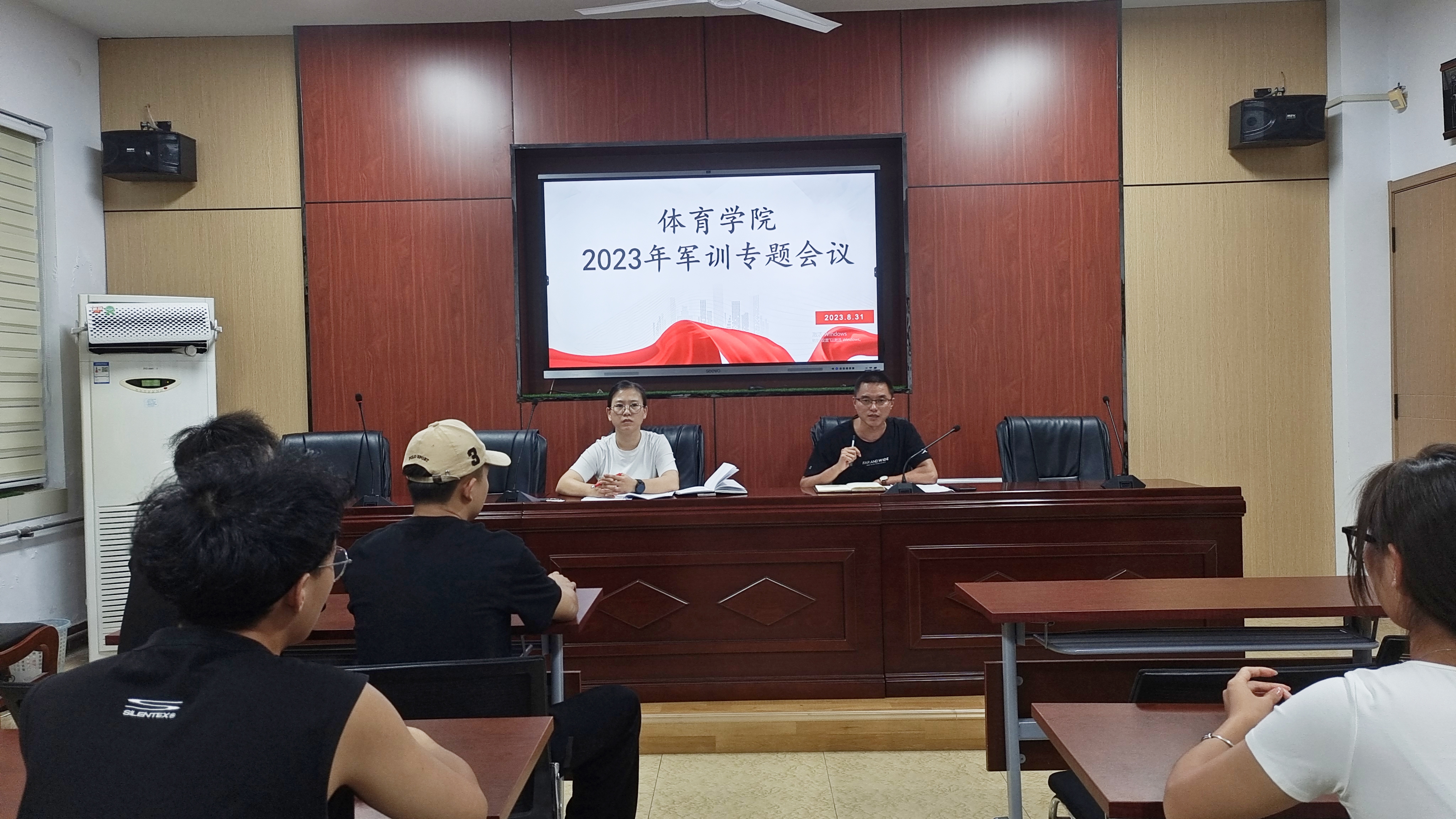 qy球友会