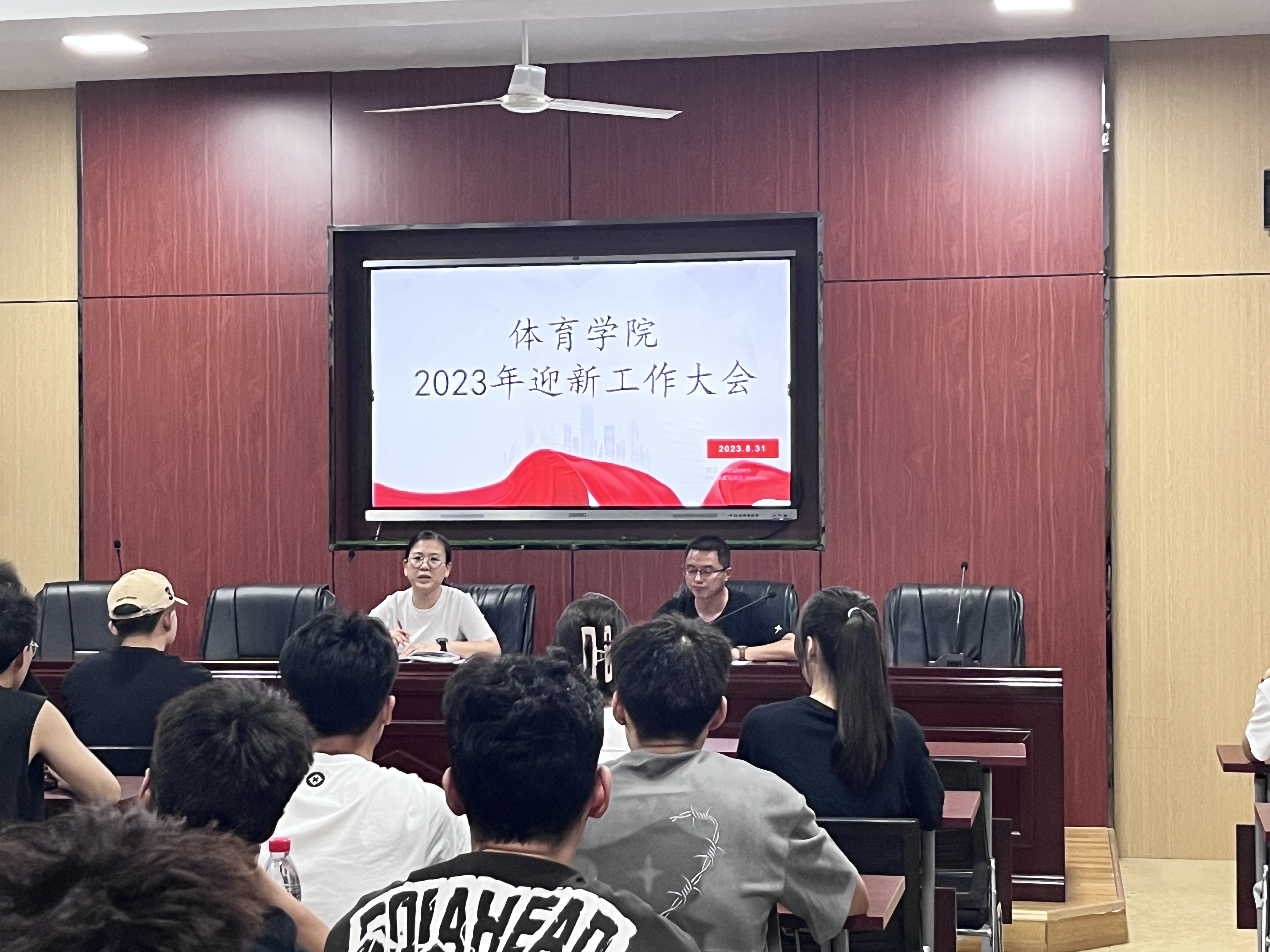 qy球友会