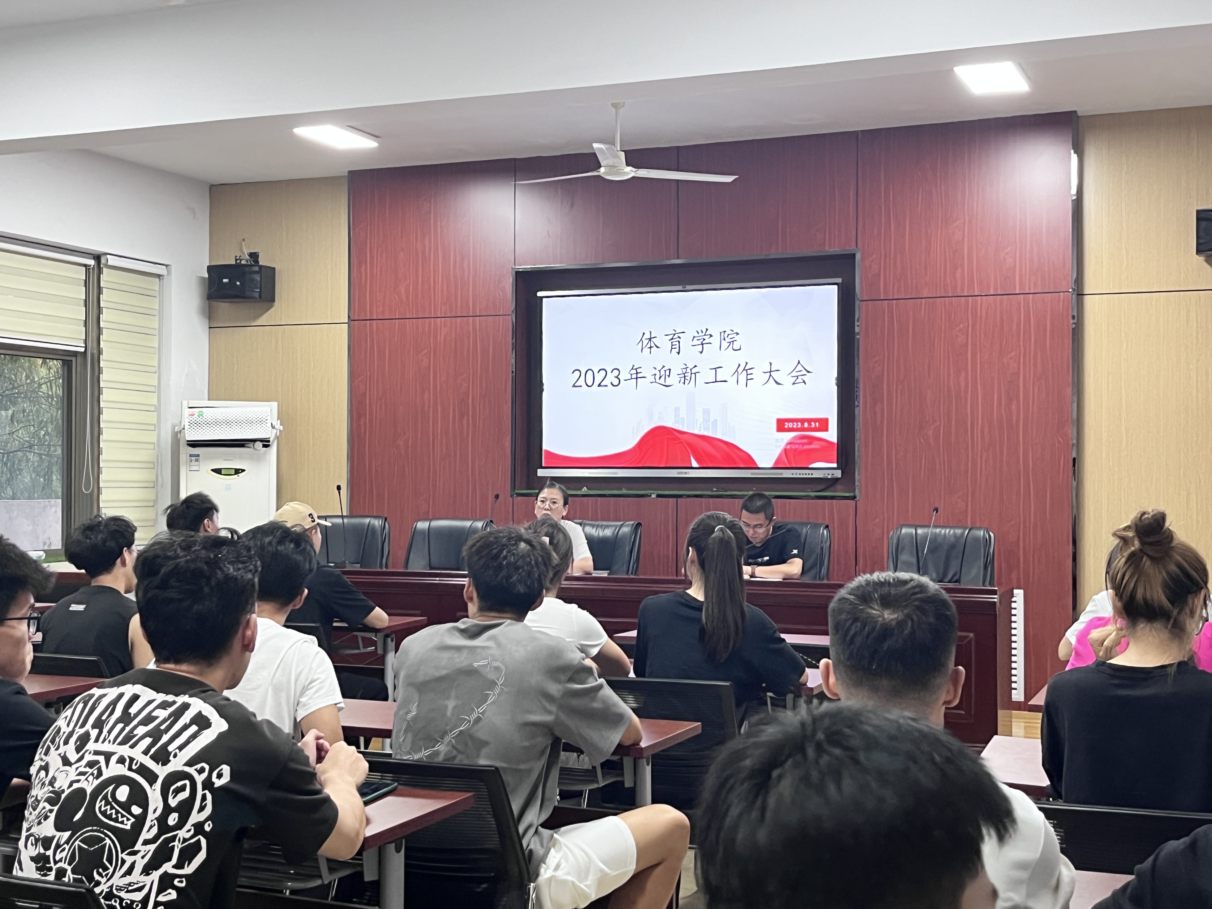 qy球友会