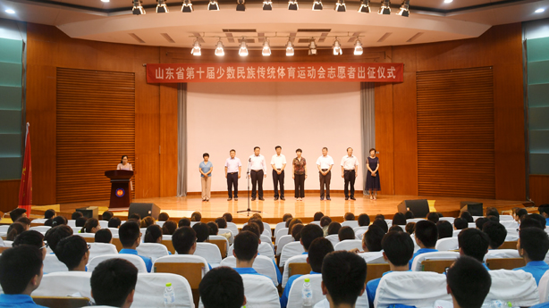 qy球友会