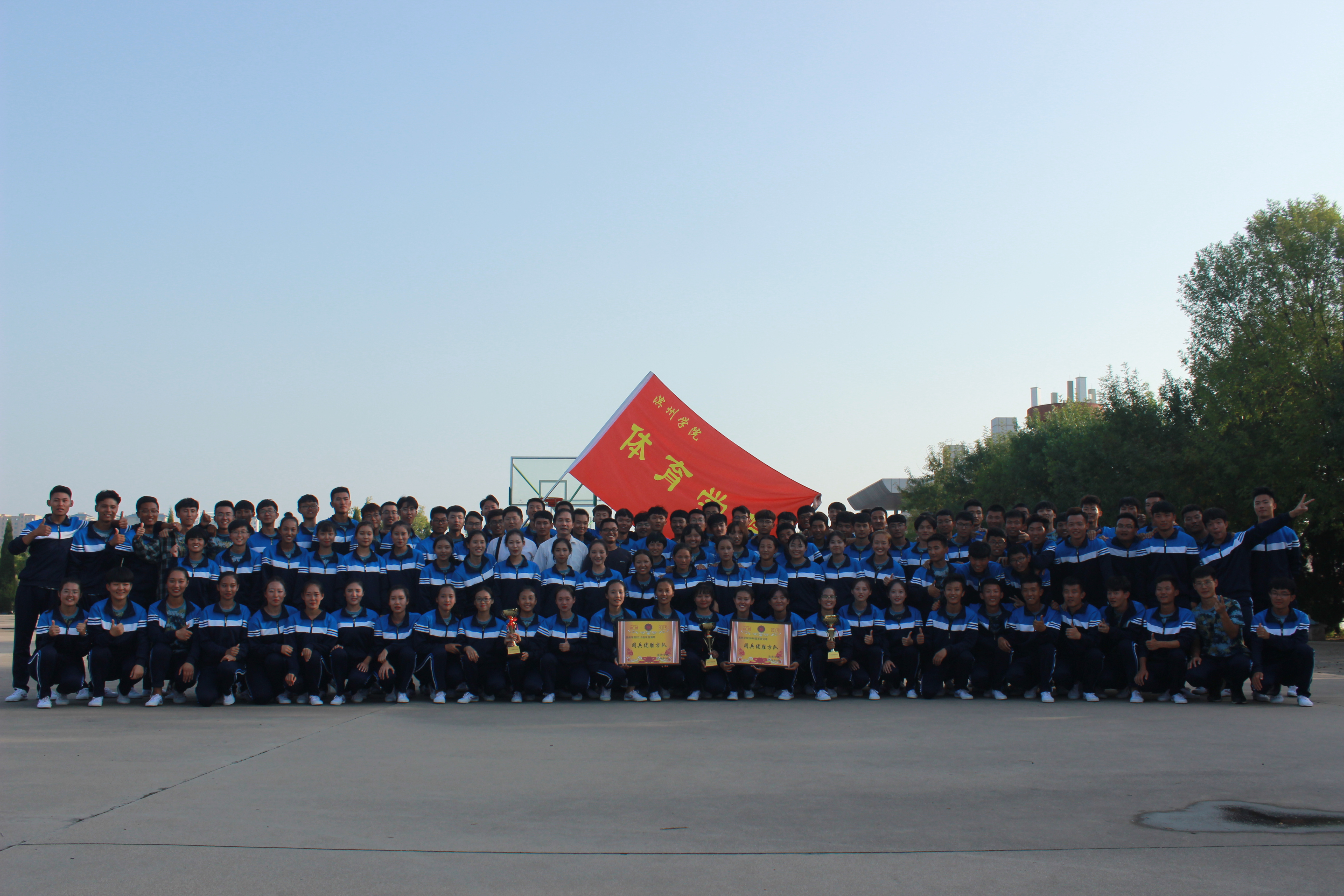qy球友会