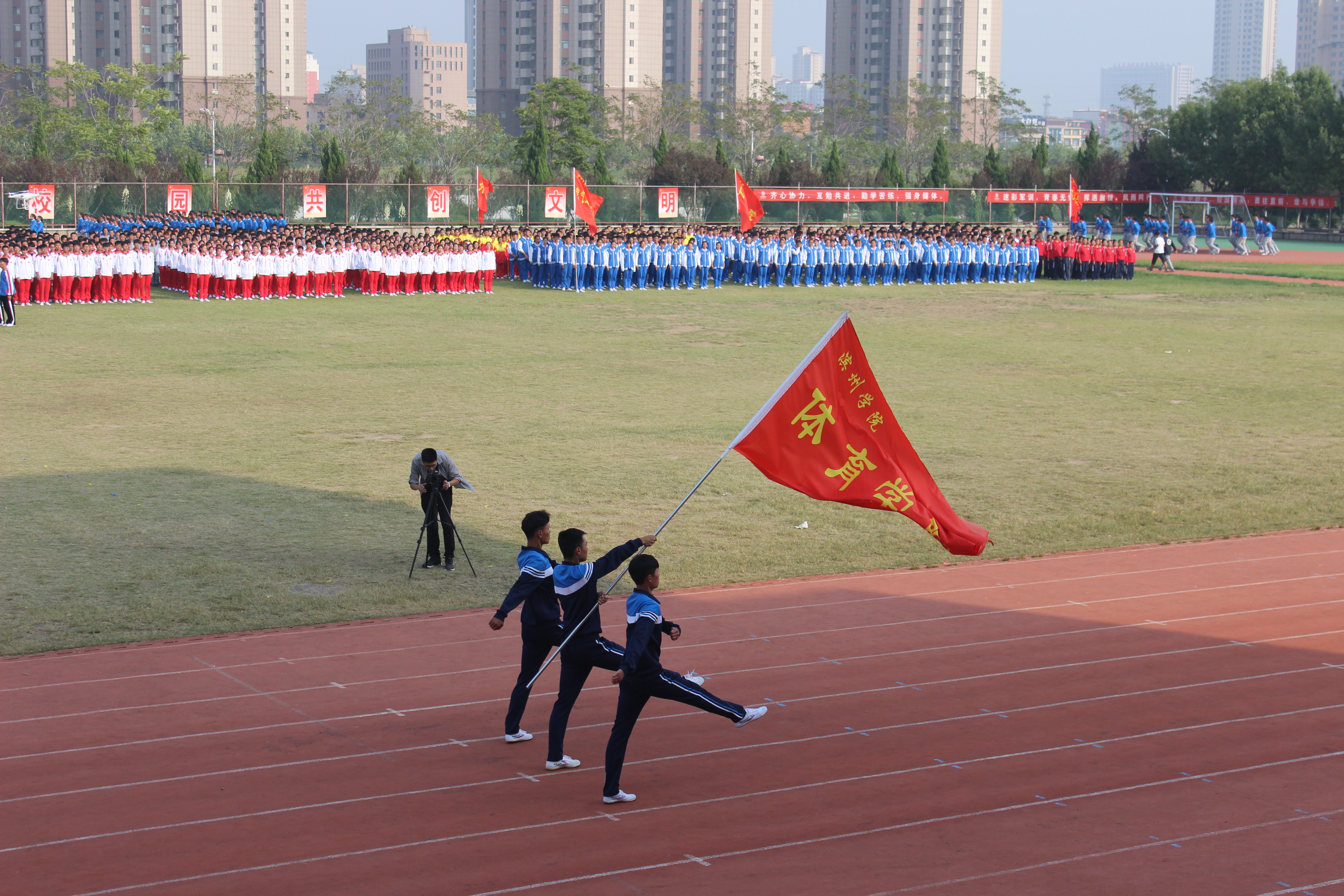 qy球友会