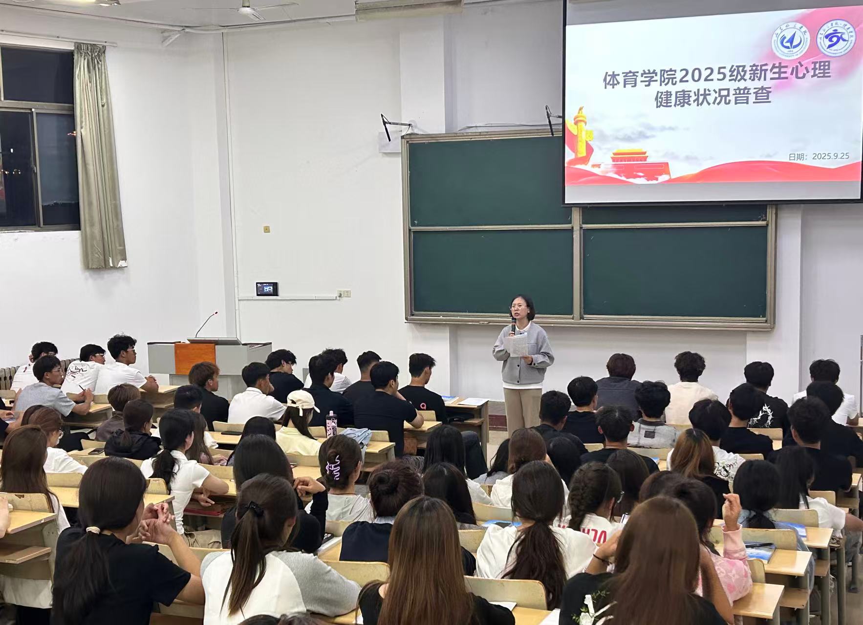 qy球友会