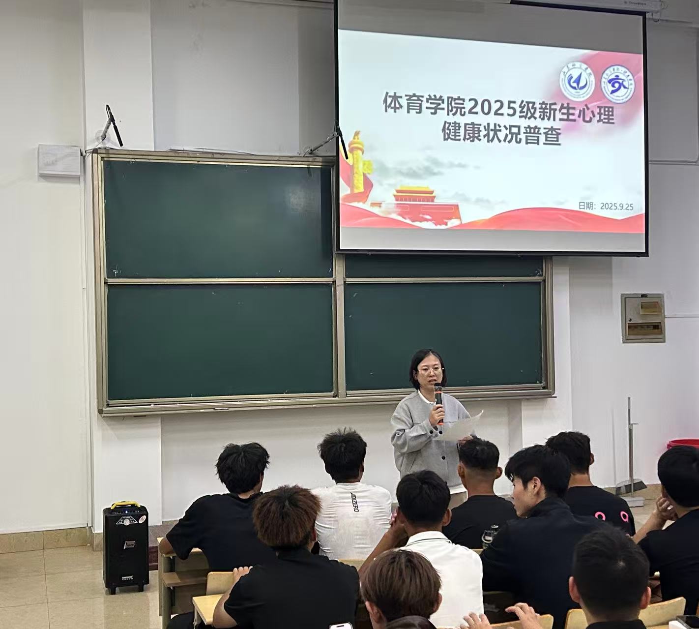 qy球友会