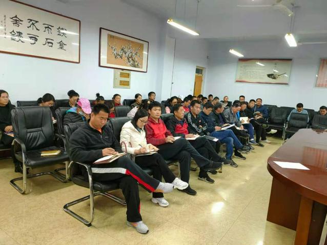 qy球友会