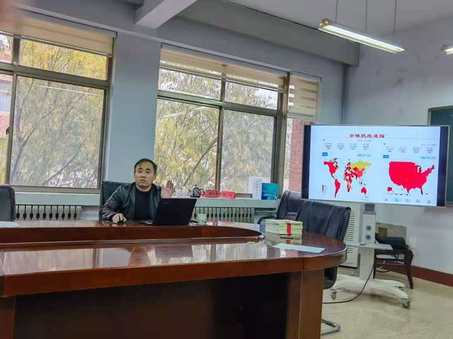 qy球友会