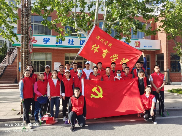 qy球友会