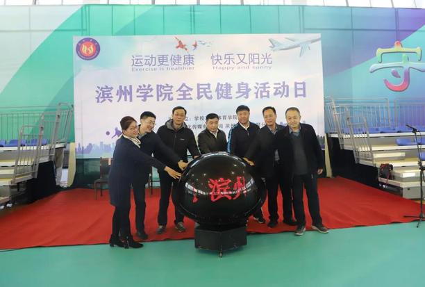qy球友会