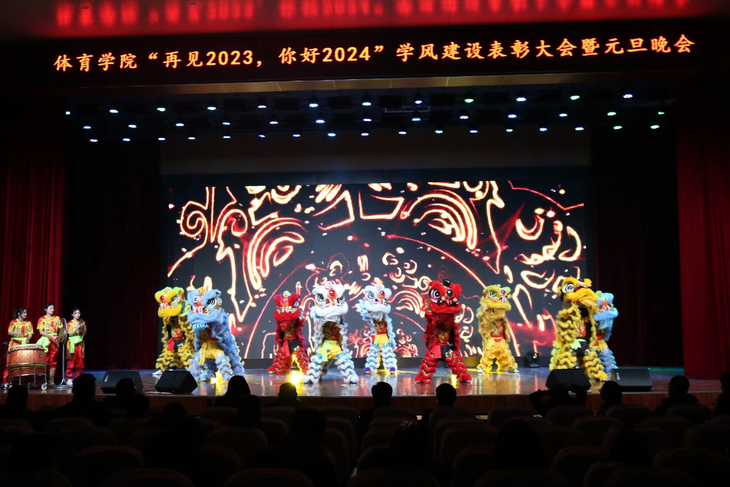 qy球友会