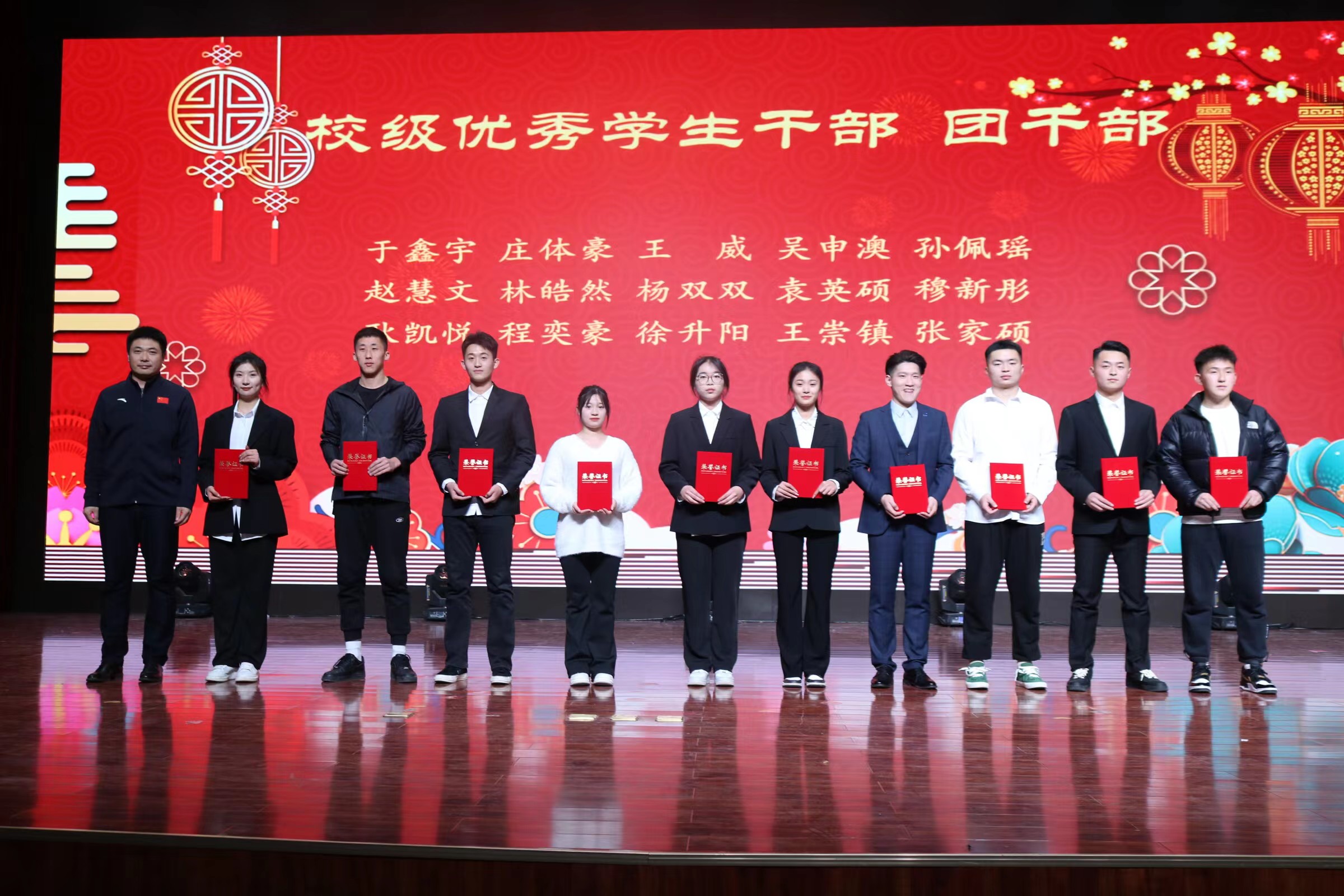 qy球友会