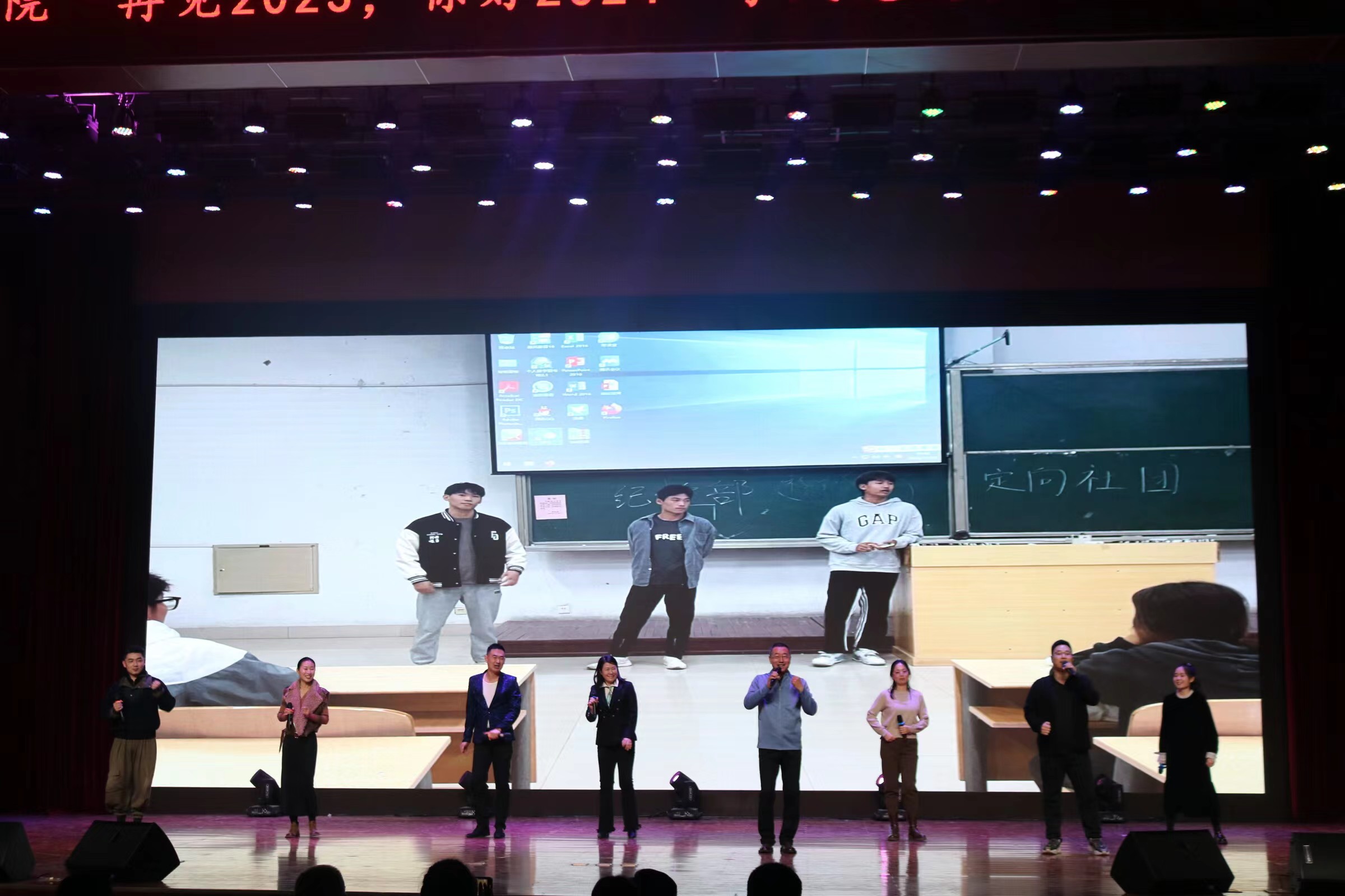 qy球友会