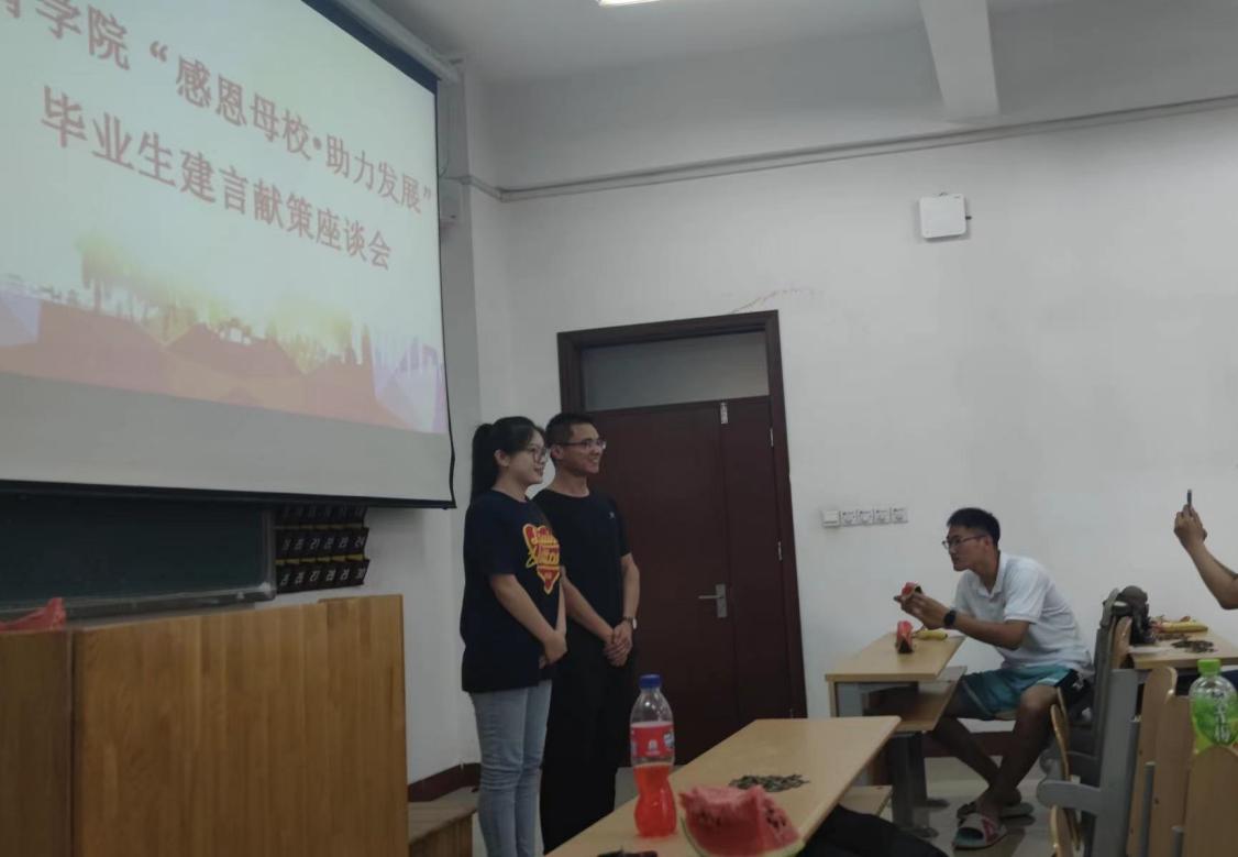 qy球友会
