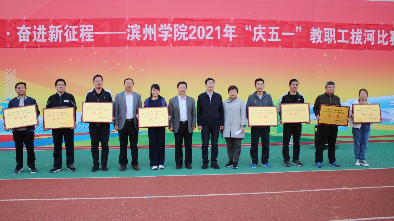 qy球友会
