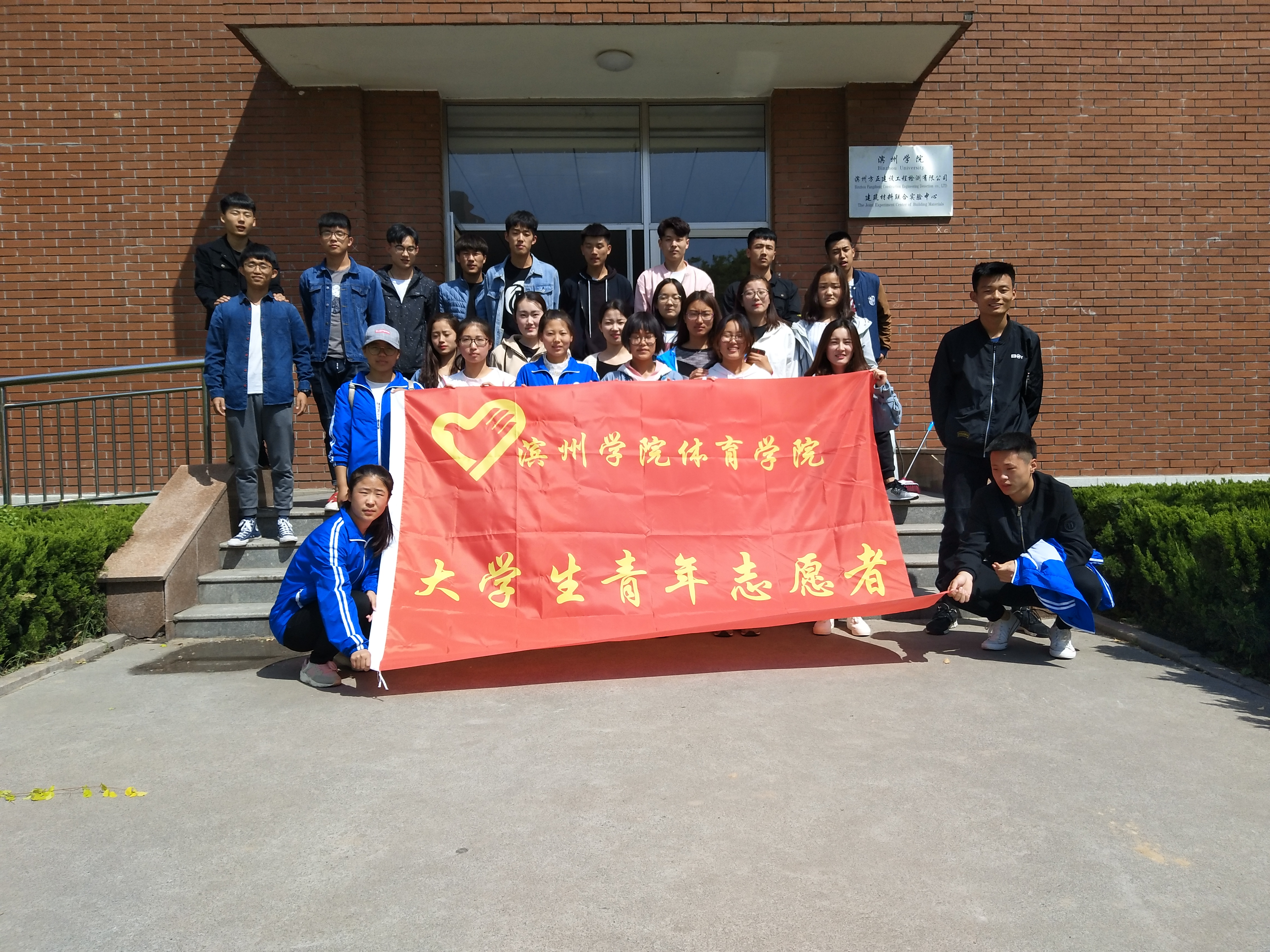 qy球友会