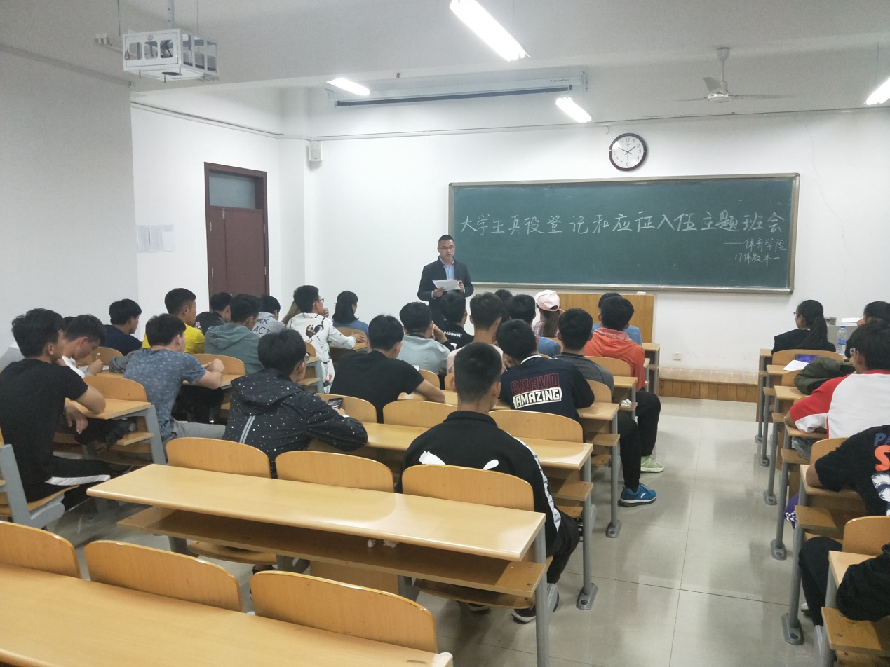qy球友会