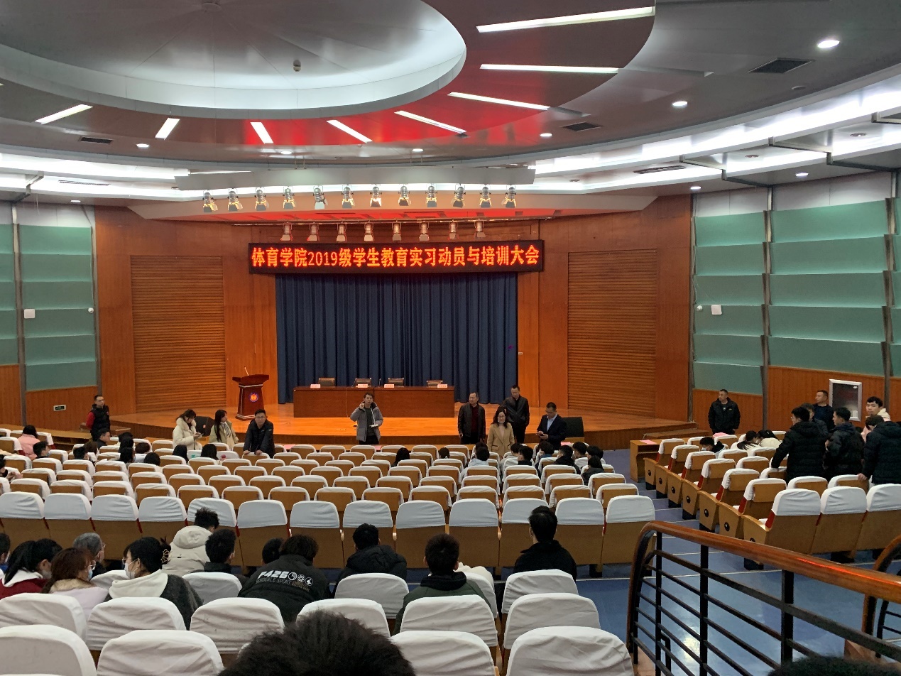 qy球友会