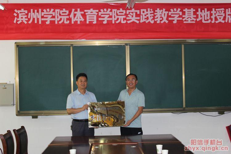 qy球友会