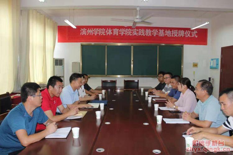 qy球友会