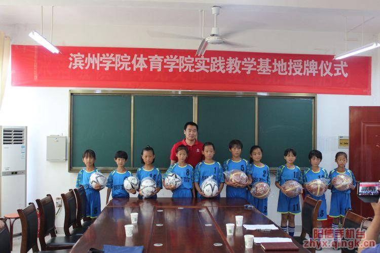qy球友会