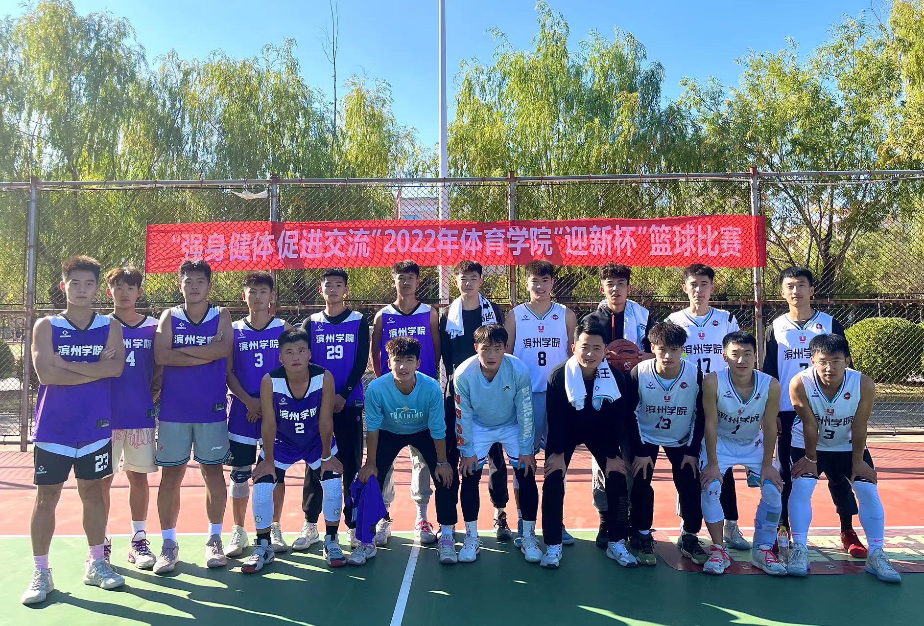 qy球友会