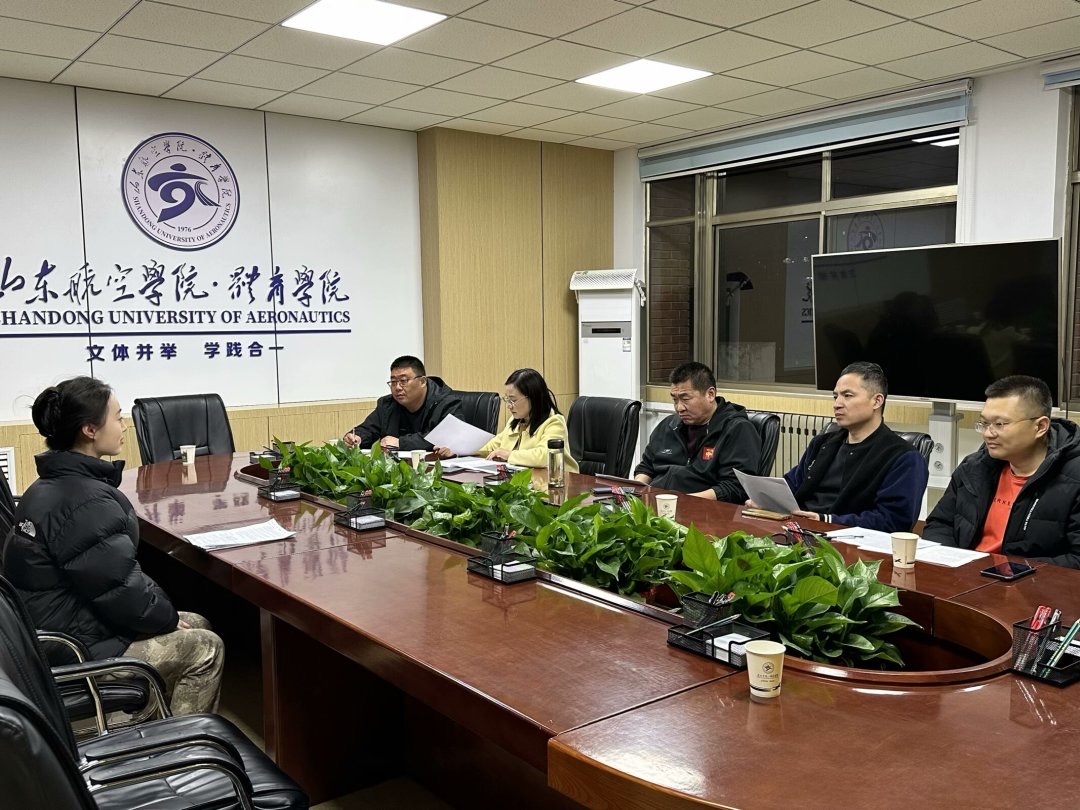 qy球友会