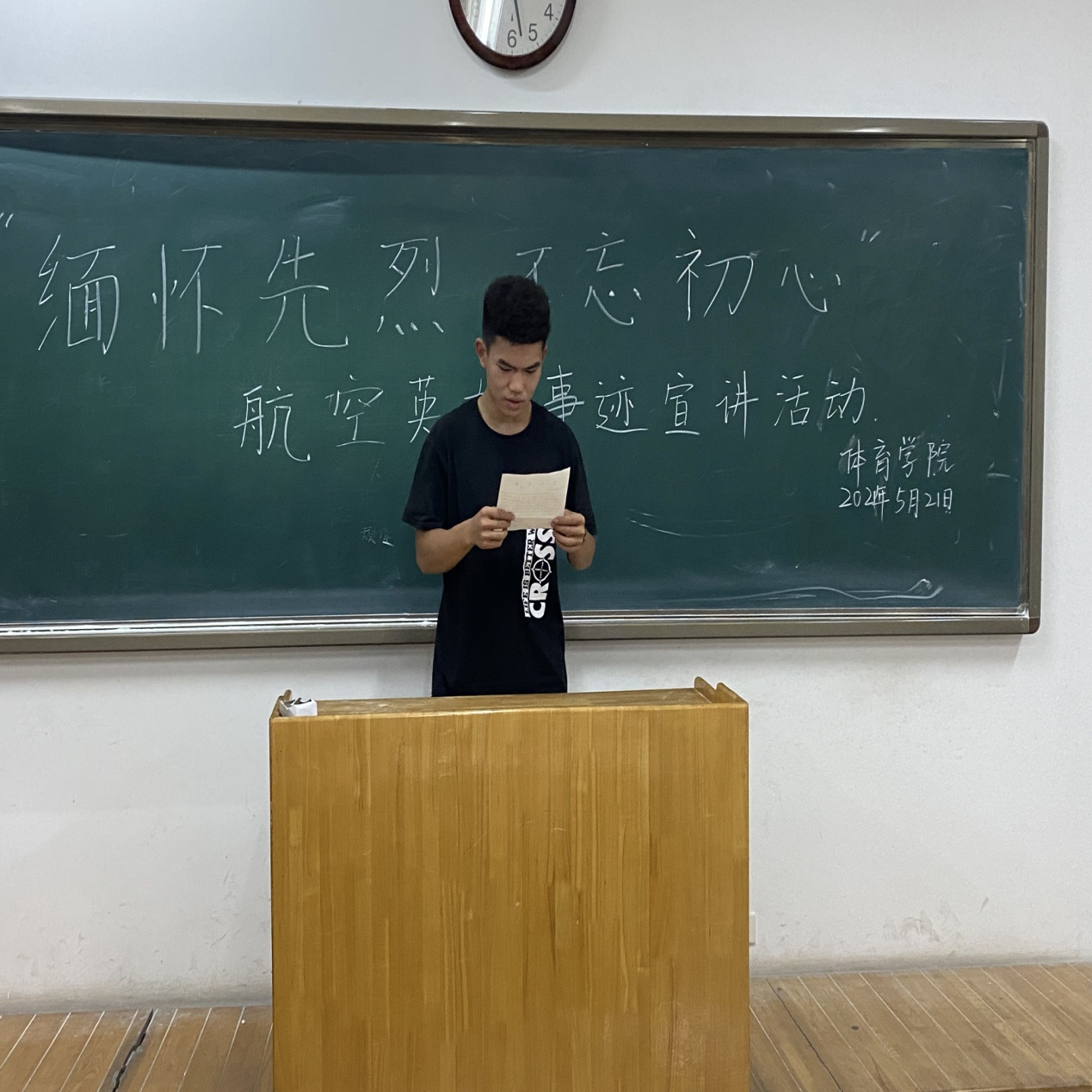 qy球友会