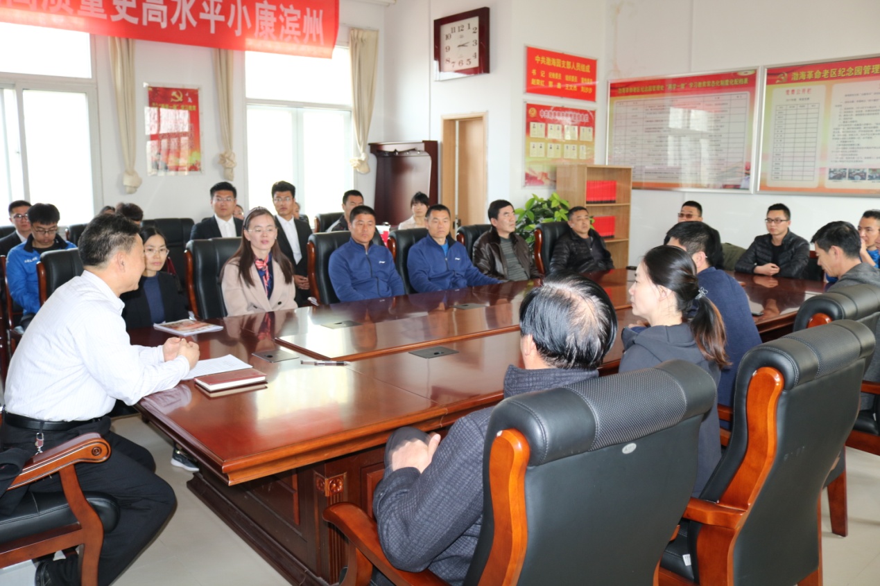 qy球友会