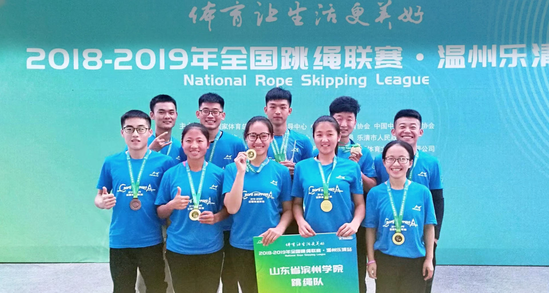 qy球友会