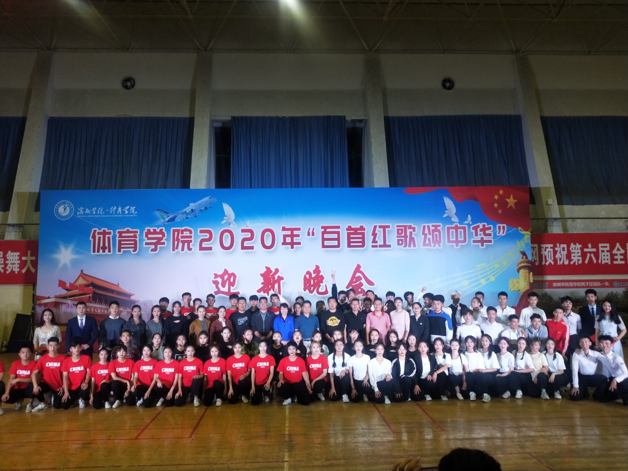 qy球友会