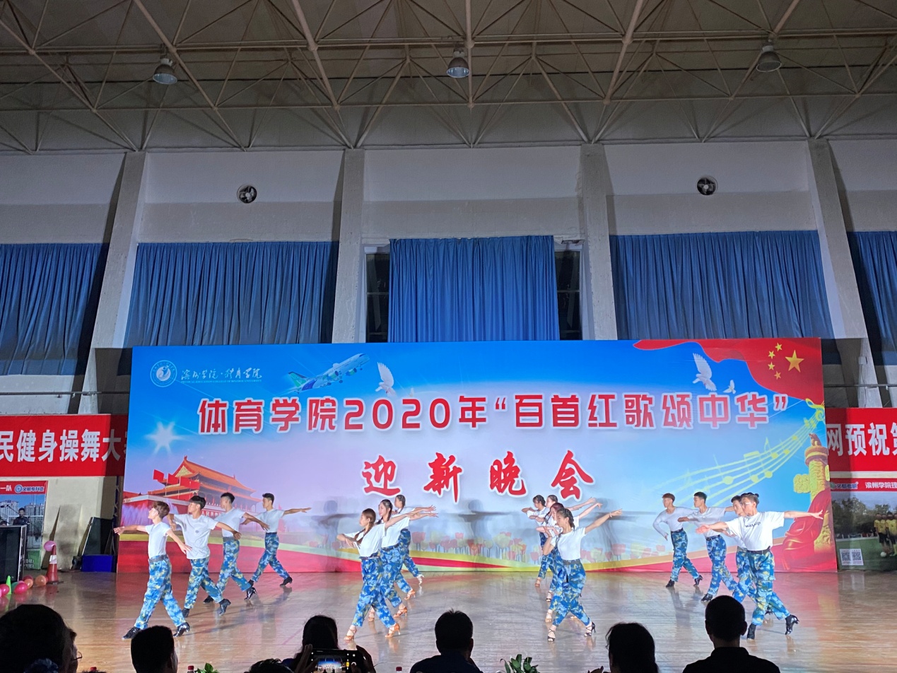 qy球友会