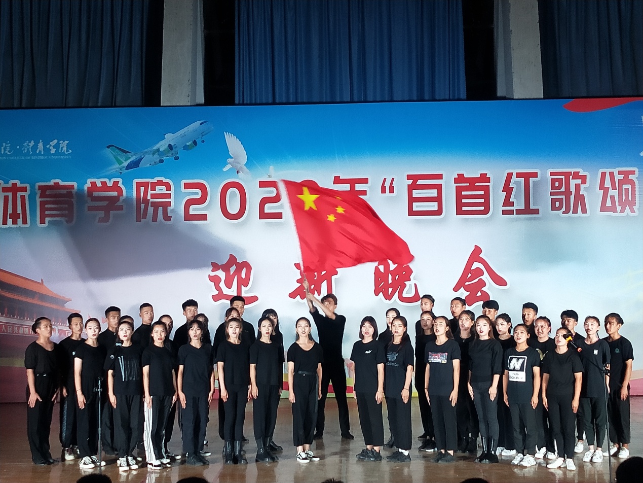 qy球友会