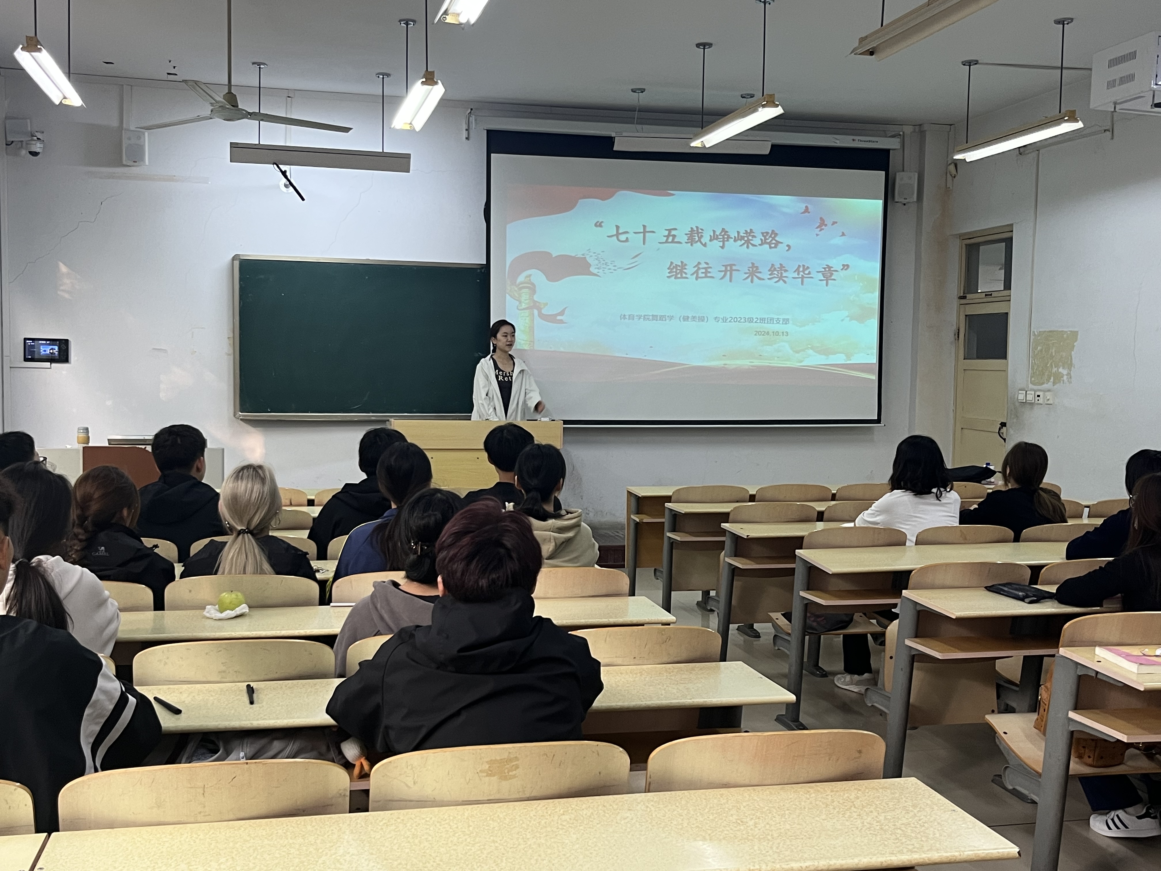 qy球友会