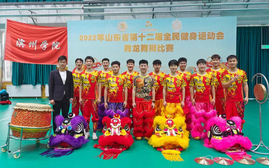 qy球友会