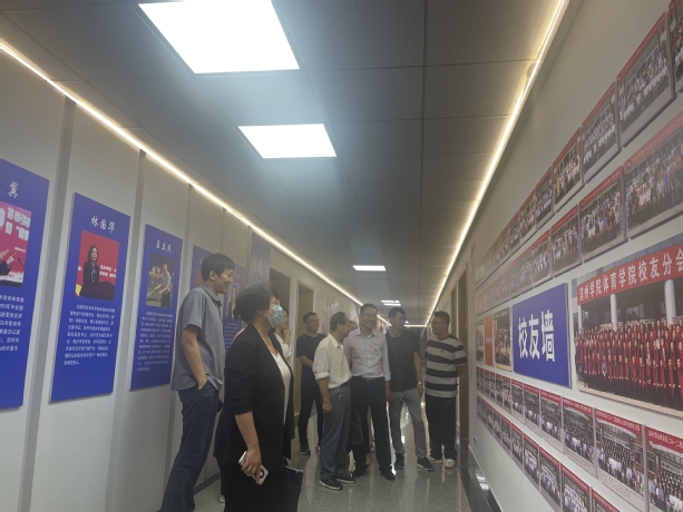 qy球友会