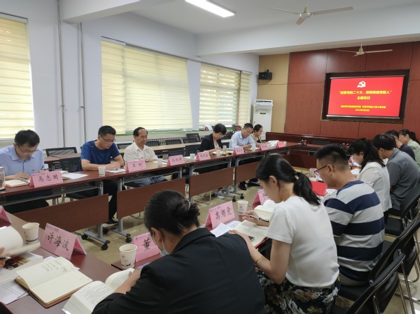 qy球友会