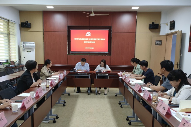 qy球友会