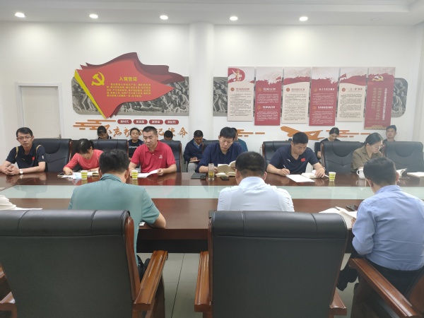 qy球友会